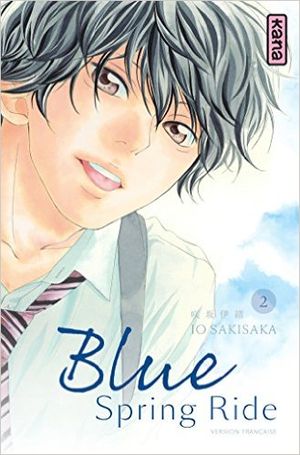 Blue Spring Ride, tome 2