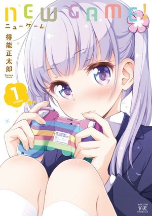 New Game!, tome 1