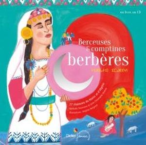 Berceuses et comptines berbères