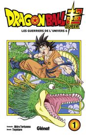 Couverture Dragon Ball Super, tome 1 Couverture Dragon Ball Super, tome 1