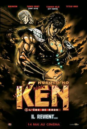 Hokuto No Ken 1 - L’Ère de Raoh