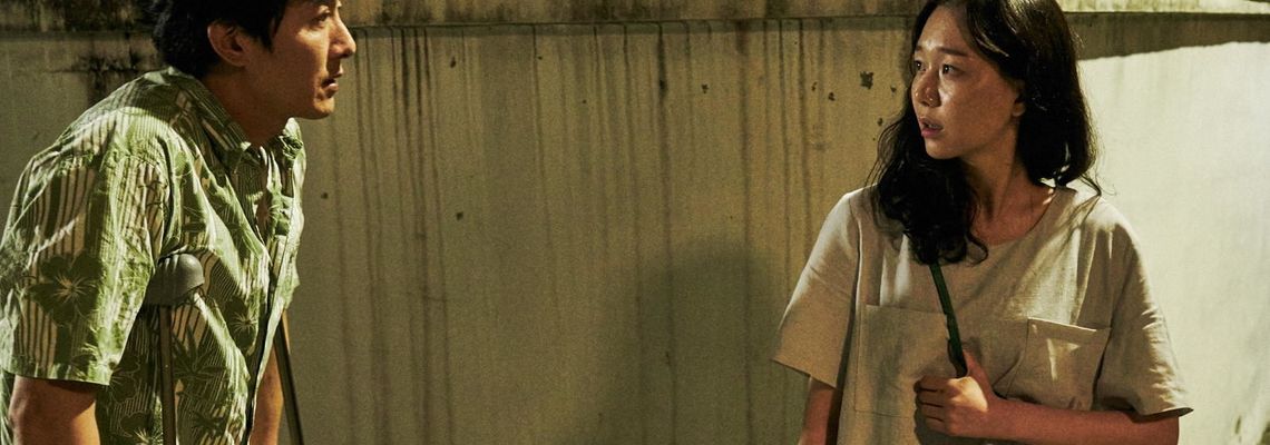 Cover Yourself and Yours