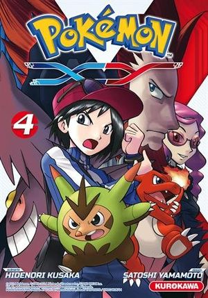 X et Y - Pokémon : La Grande Aventure, tome 4