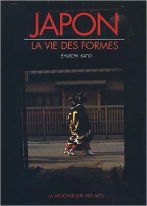 Japon, la vie des formes