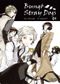 Bungô Stray Dogs, tome 1