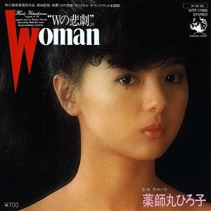 Woman “Wの悲劇”より (Single)