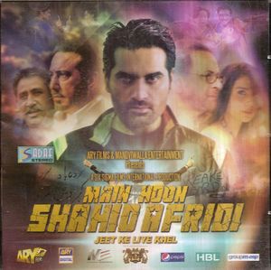 Main Hoon Shahid Afridi (OST)