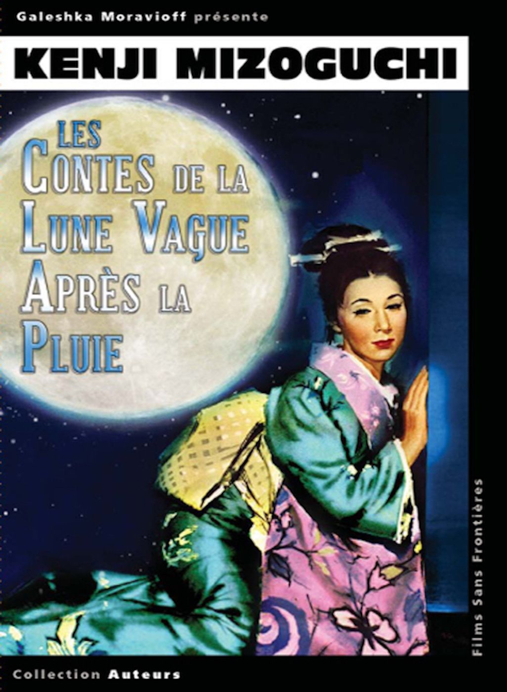 Les Contes De La Lune Vague Après La Pluie Livre Affiches, posters et images de Les Contes de la lune vague... (1953)