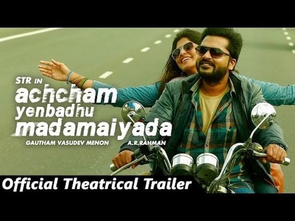 Achcham Yenbadhu Madamaiyada