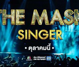 image-https://media.senscritique.com/media/000016653760/0/the_mask_singer.jpg