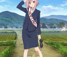 image-https://media.senscritique.com/media/000016653761/0/sakura_quest.jpg