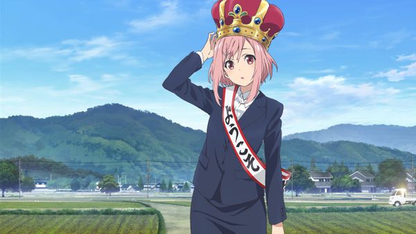 Sakura Quest