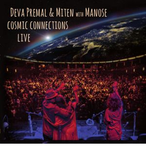 Cosmic Connections