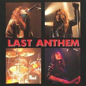 Last Anthem (Live)