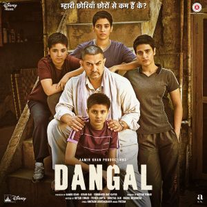 Dangal: Original Motion Picture Soundtrack (OST)