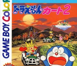 image-https://media.senscritique.com/media/000016659283/0/Doraemon_Kart_2.jpg