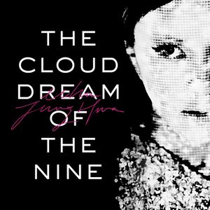 The Cloud Dream of the Nine (EP)