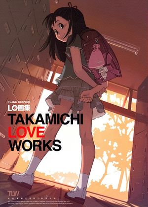Takamichi Love Works