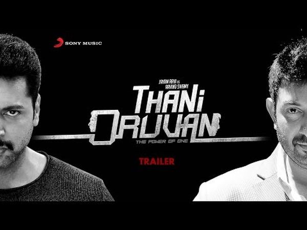 Thani Oruvan