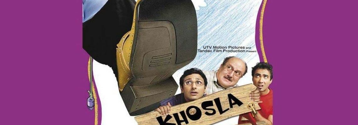 Cover Le Nid de Khosla