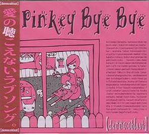 Pinky Bye Bye (Single)