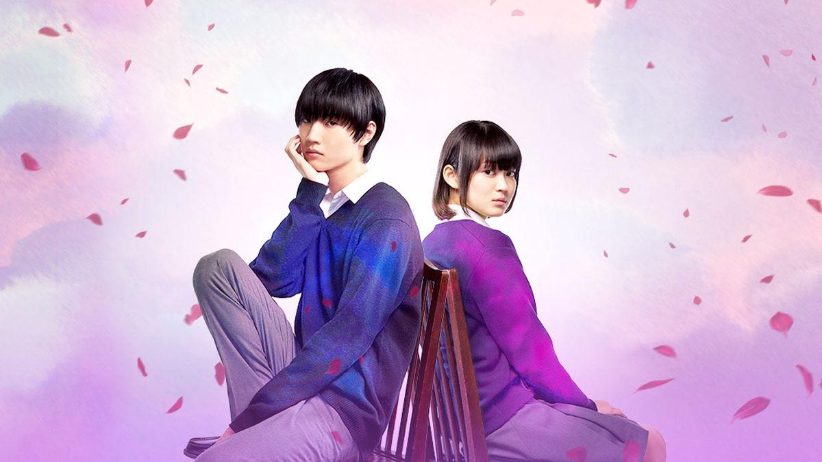 Kuzu no Honkai - Série (2017) - SensCritique