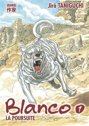 La Poursuite - Blanco, tome 1