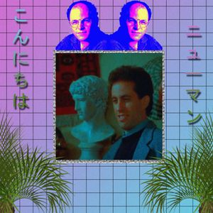 Season 1 (EP)