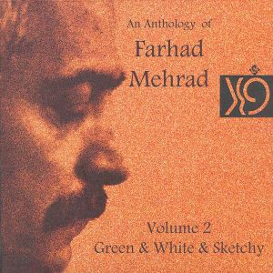 Asir-E-Shab Farhad Mehrad