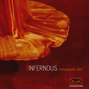 The Intergalactic Jam (EP)