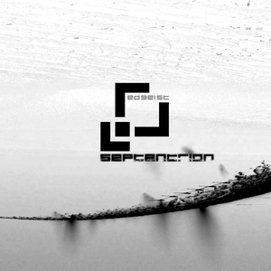 Septentrion (EP)