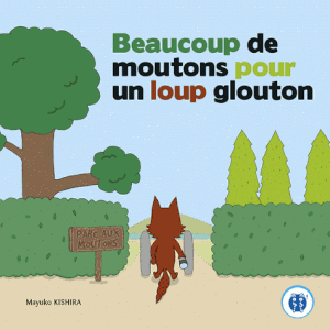 Beaucoup de moutons pour un loup glouton