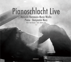 Pianoschlacht Live (Live)