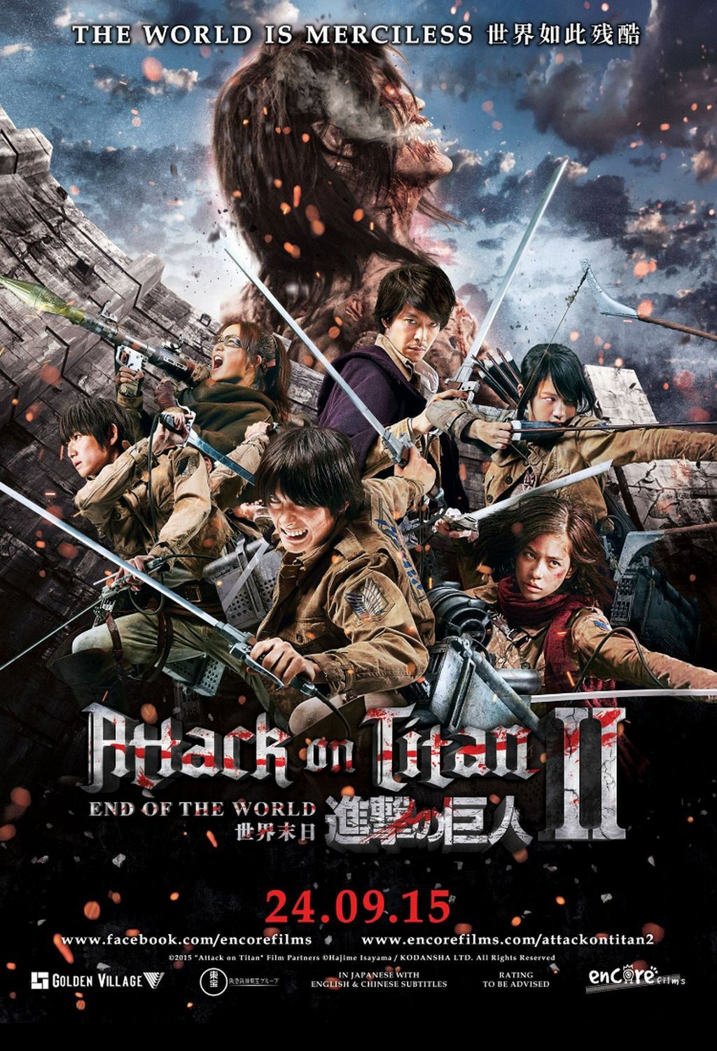 Attaque Des Titans Film Streaming Attack on Titan: End of the World - Film (2015) - SensCritique