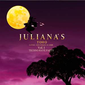 JULIANA’S TOHO Vol.1