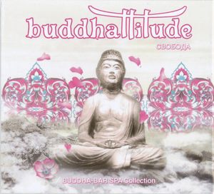 Buddhattitude: Свобода