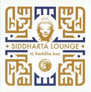 The Siddharta Lounge