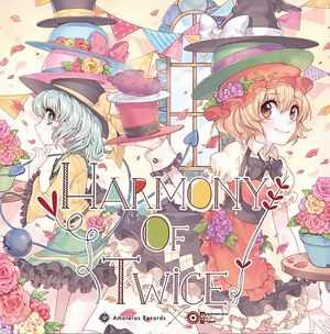 SkyDrive! [More POP]