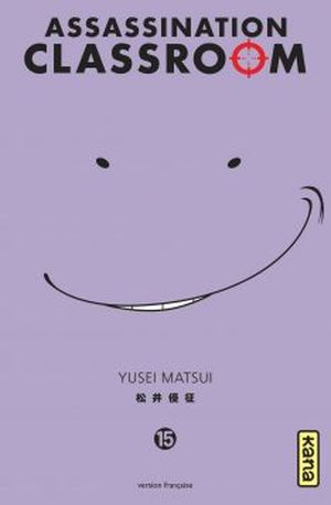 Assassination Classroom, tome 15