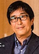 Masataka Matsutoya