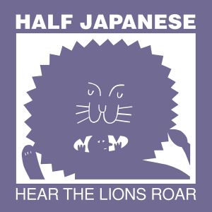 Hear the Lions Roar