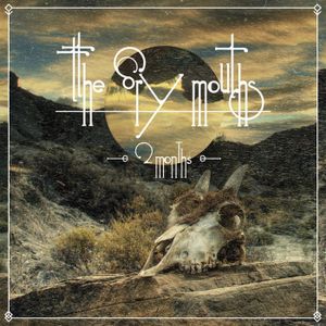 2 Months (EP)