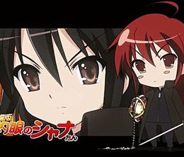 image-https://media.senscritique.com/media/000016691355/0/Shakugan_no_Shana_S.jpg