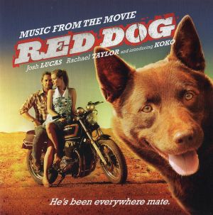 Red Dog Road Music