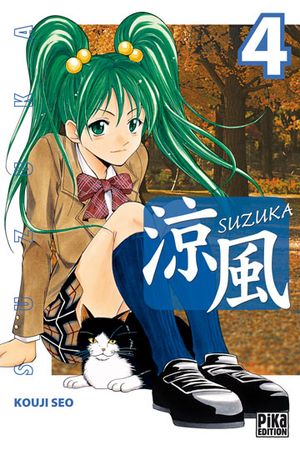 Suzuka, tome 4