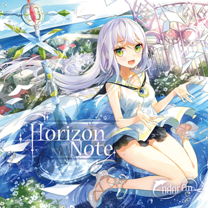 Horizon Note -instrumental-