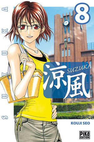 Suzuka, tome 8