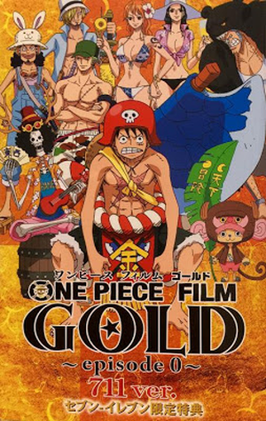 One Piece Film Gold : Episode 0