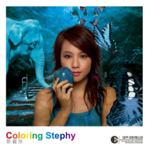 Coloring Stephy