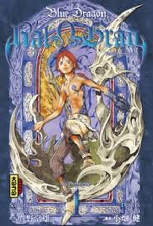 Blue Dragon : Ral Grad, tome 1